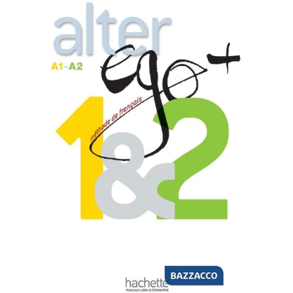 ALTER EGO + 1-2 - DVD