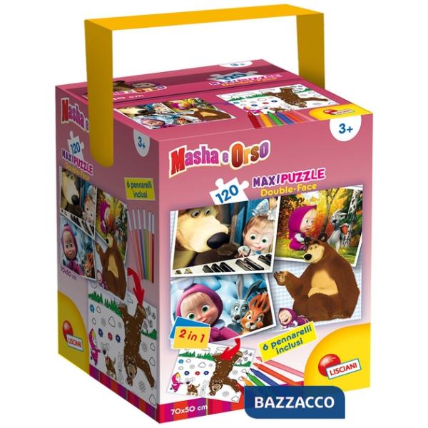 PUZZLE IN A TUB MAXI 120 MASHA FUNNY PICTURES