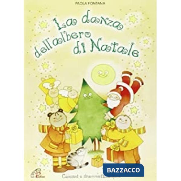 Danza dell'albero di Natale (La)