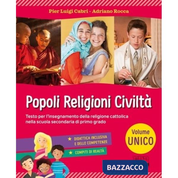 POPOLI RELIGIONI CIVILTA' VOLUME UNICO - EDIZIONE DIGITALE