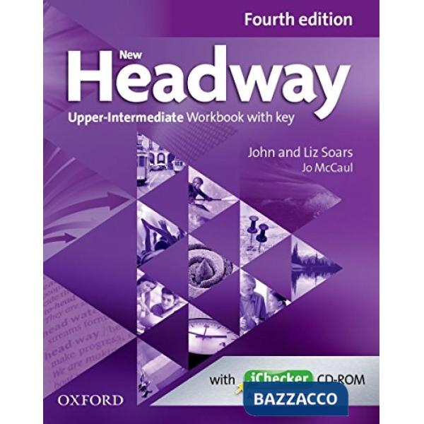 HWAY 4TH U-INT: WB + KEY