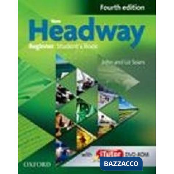 HWAY 4TH BEG: COMP + SB + WB + ITUT + ICHC + KEY