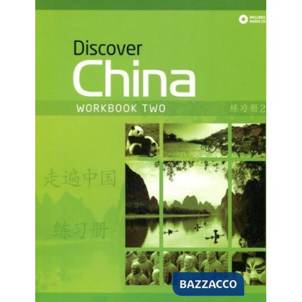 DISCOVER CHINA 2 WORKBOOK
