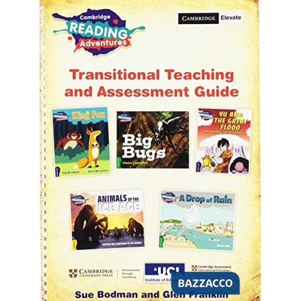 CAMB READ ADV GREEN-WHITE TCH&ACCESS GUIDE + ELEVATE