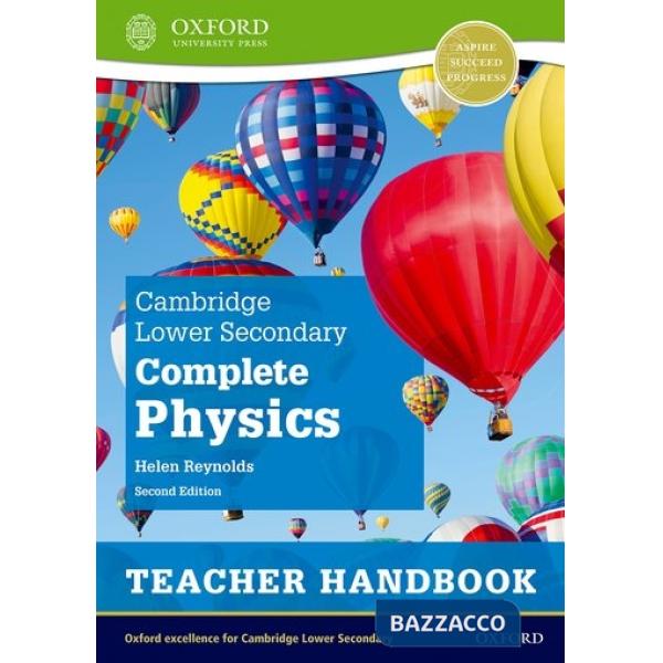 CMBRD SEC 1: COMPL PHYSICS 2E - TB