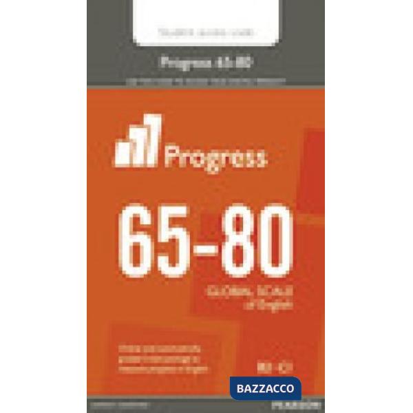 PROGRESS C2 65-80 STUDENT ACCESS CARD