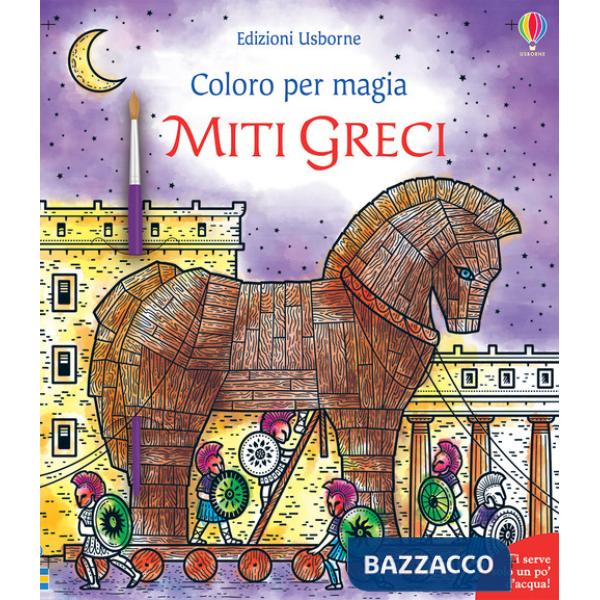 Miti greci. Con pennello