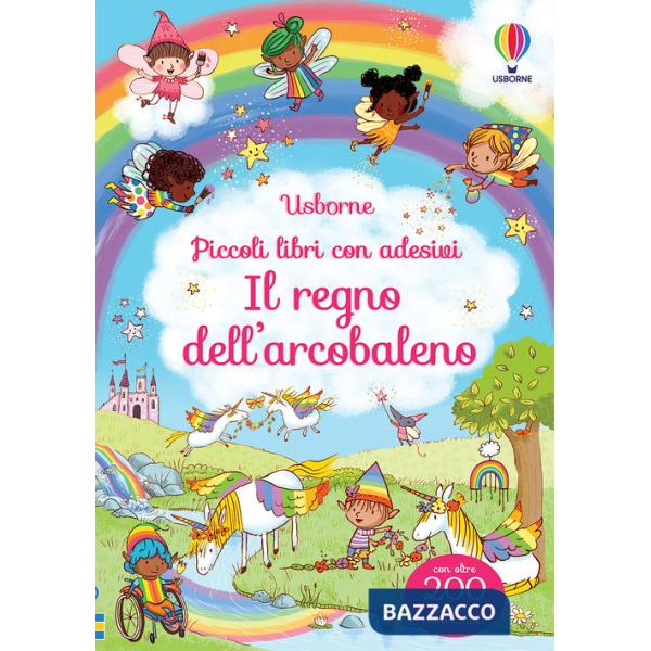 Regno dell'arcobaleno (Il)