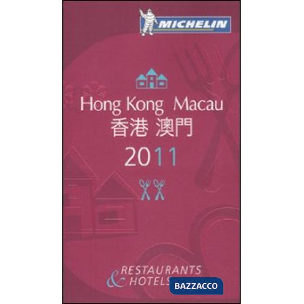 Hong Kong-Macau 2010. La guida rossa. Ediz. inglese e cinese