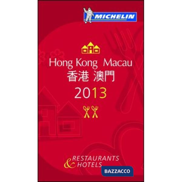 Hong kong e Macao 2013