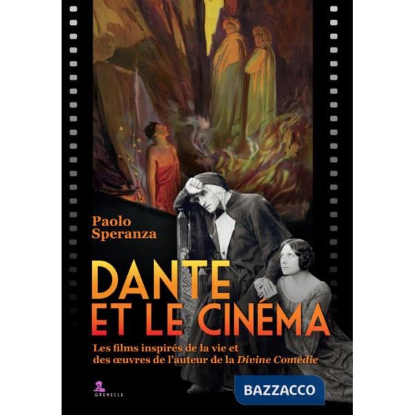 Dante et le cinema