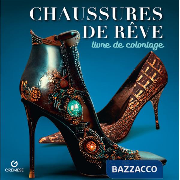 Chaussures de rêve. Livre de coloriage