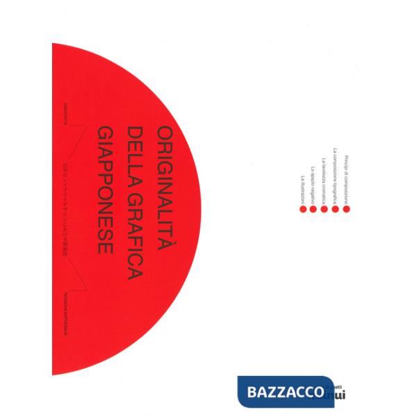 Originalità della grafica giapponese. Ediz. a colori