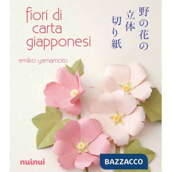 Fiori di carta giapponesi