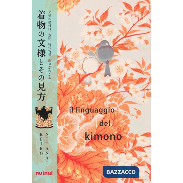 Linguaggio del kimono (Il)