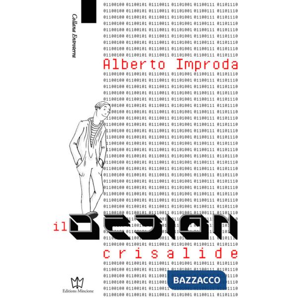 Design crisalide (Il)