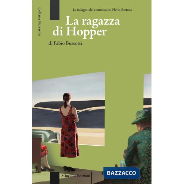 Ragazza di Hopper (La)