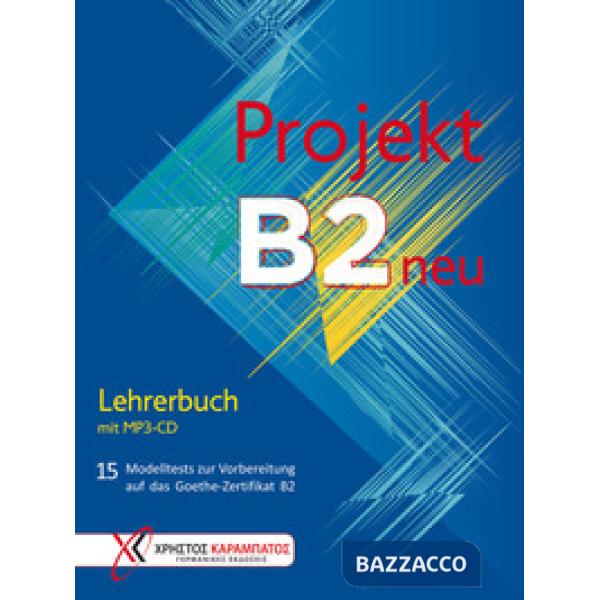 PROJEKT B2 LEHRERBUCH MIT MP3-CD