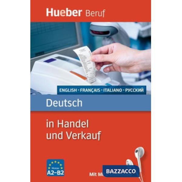 DEUTSCH IN HANDEL UND VERKAUF