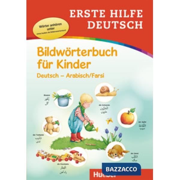 ERSTE HILFE DEUTSCH - BILDWORTERBUCH FUR KINDER