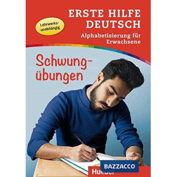 ERSTE HILFE DEUTSCH - ALPHABETISIERUNG FUR ERWACHS