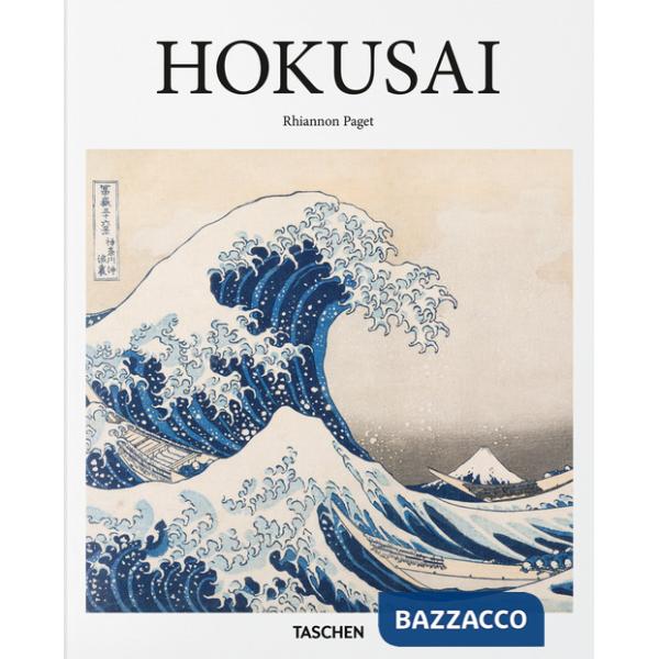 Hokusai. Ediz. inglese