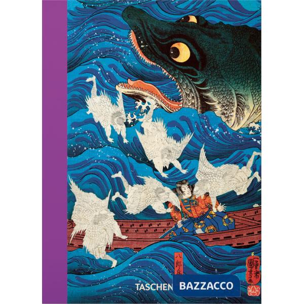 Japanese woodblock prints. 45th Ed. Ediz. inglese