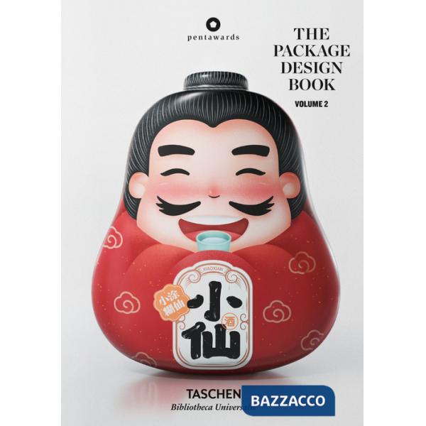 Package design book. Ediz. inglese, francese e tedesca (The). Vol. 2