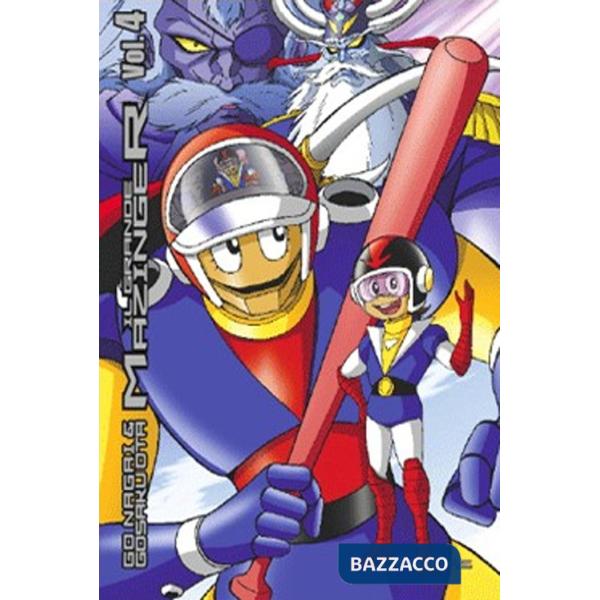 Great Mazinger. Vol. 4