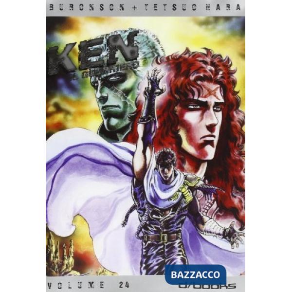 Ken il guerriero. Vol. 24