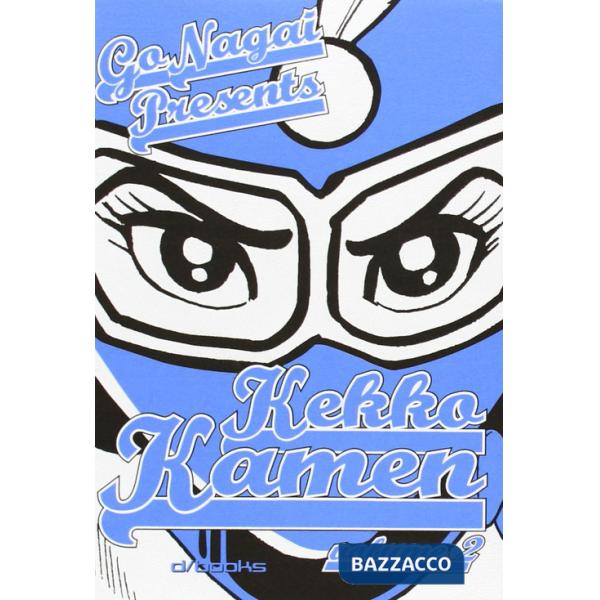 Kekko Kamen. Vol. 2