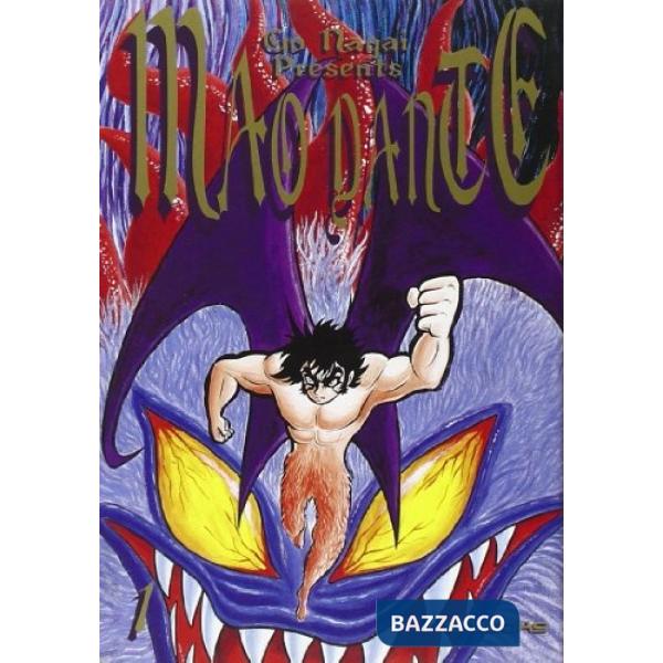 Mao Dante. Vol. 1