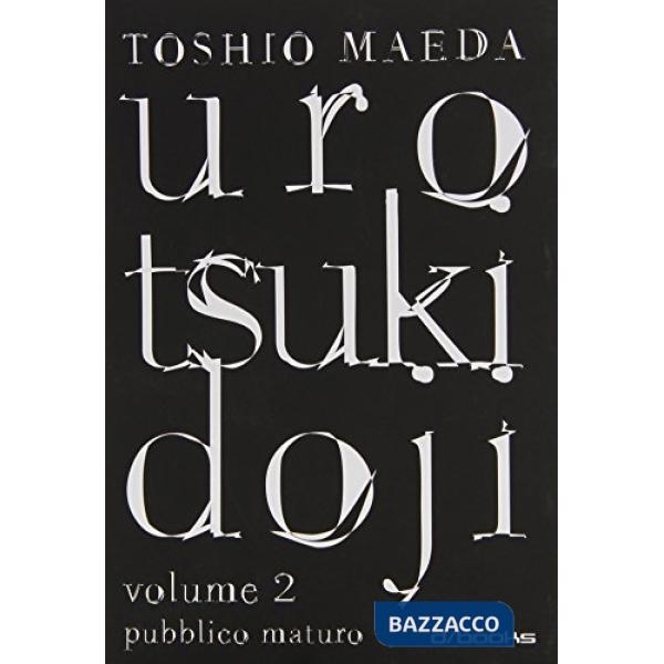 Urotsukidoji. Vol. 2