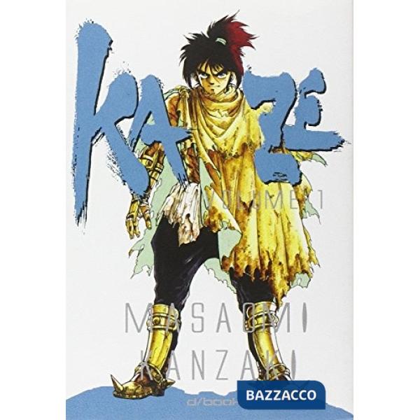 Kaze. Vol. 1