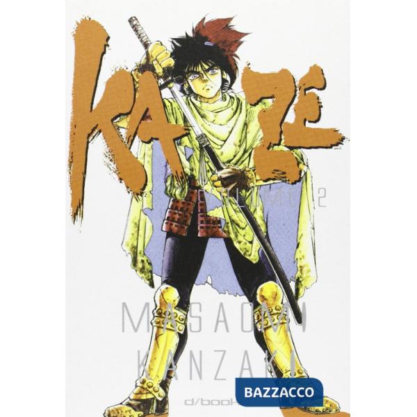 Kaze. Vol. 2