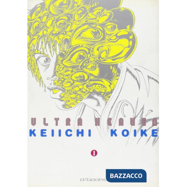 Ultraheaven. Vol. 1