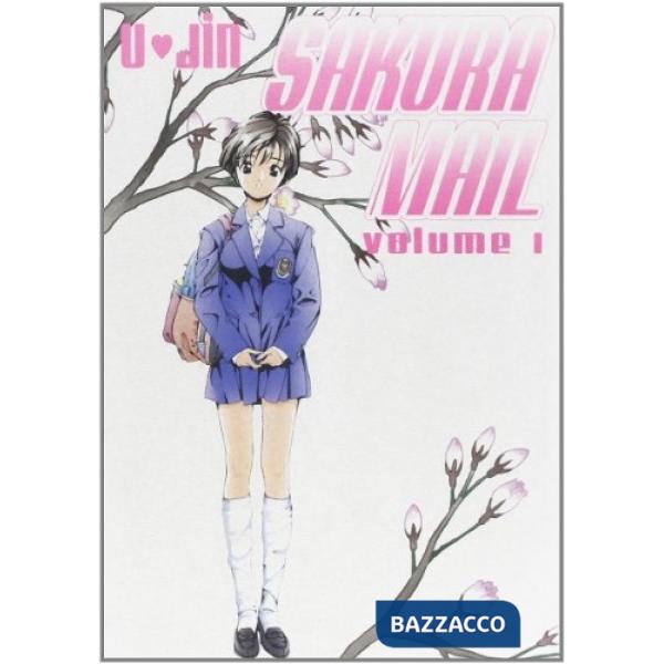 Sakura mail. Vol. 1