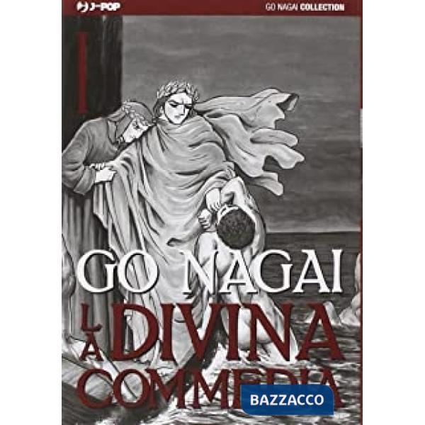 Divina commedia (La). Vol. 1