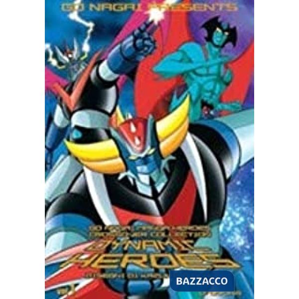 Dynamic heroes. Con nomi in giapponese. Vol. 1