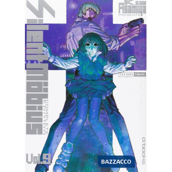 Silent Mobius. Vol. 9