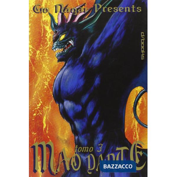 Mao Dante. Vol. 3