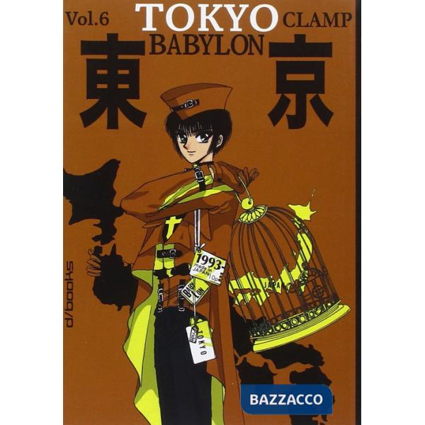 Tokyo Babylon. Vol. 6