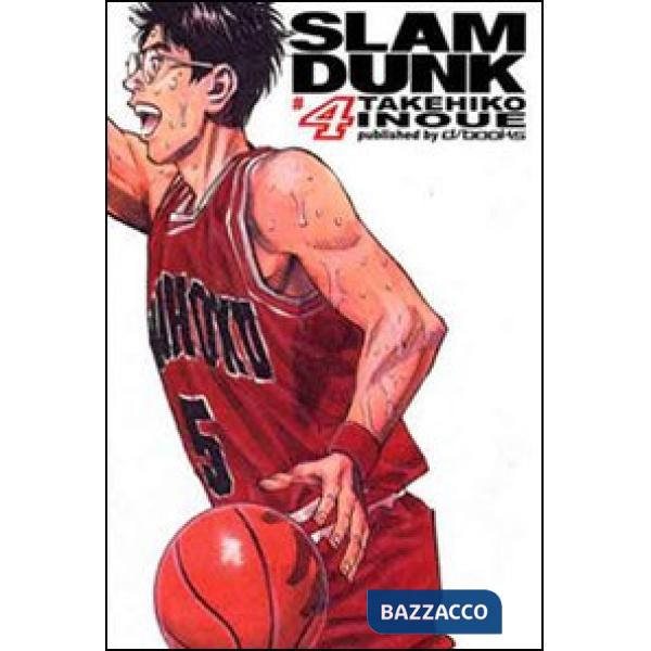 Slam Dunk. Vol. 4
