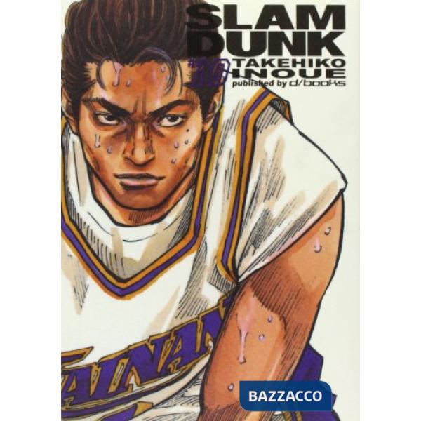 Slam Dunk. Vol. 10