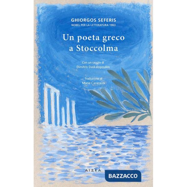 Poeta greco a Stoccolma (Un)