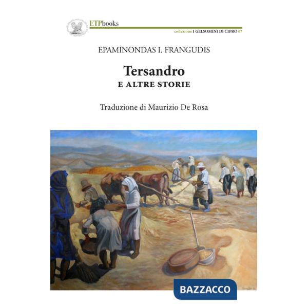 Tersandro e altre storie