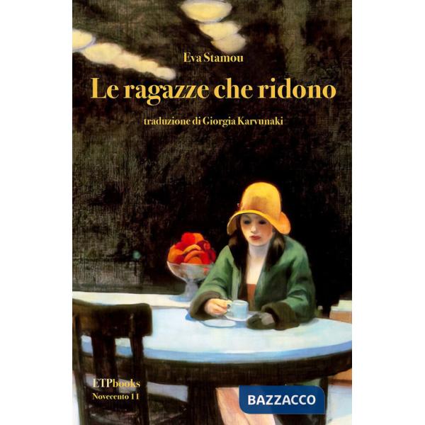 Ragazze che ridono (Le)