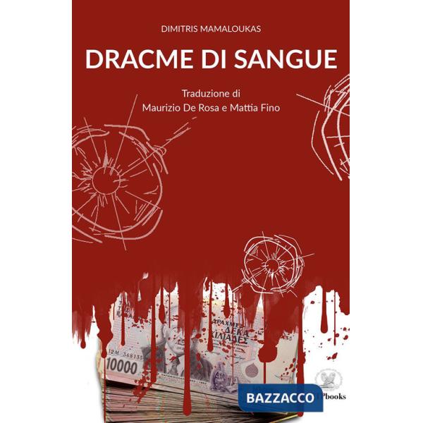 Dracme di sangue
