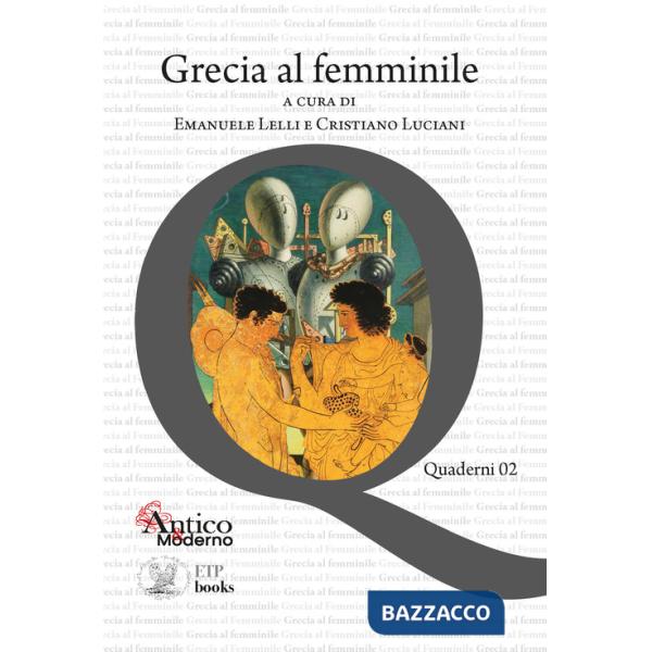 Grecia al femminile