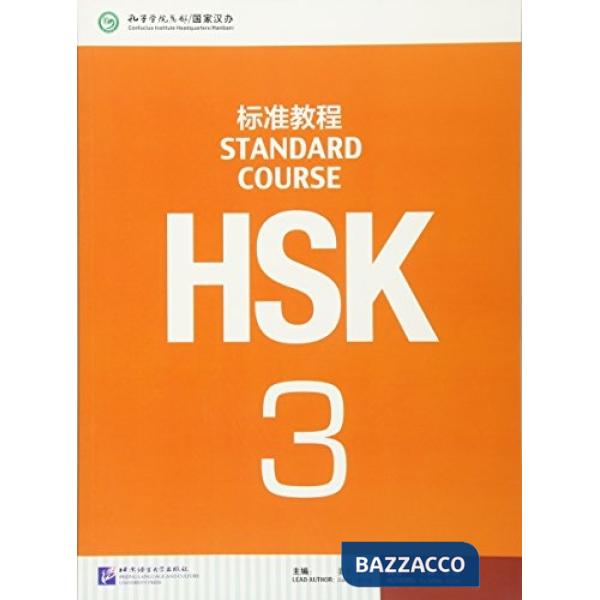 HSK STANDARD COURSE 3 TEXTBOOK